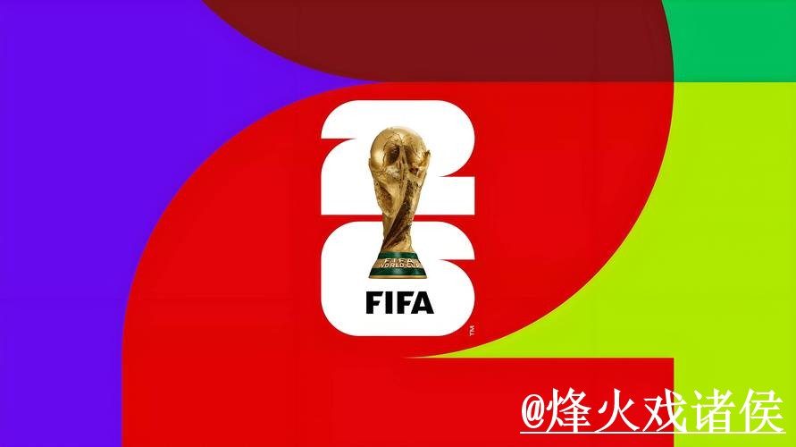 2026世界杯投注平台常见问题整理，操作问题和入口地址说明