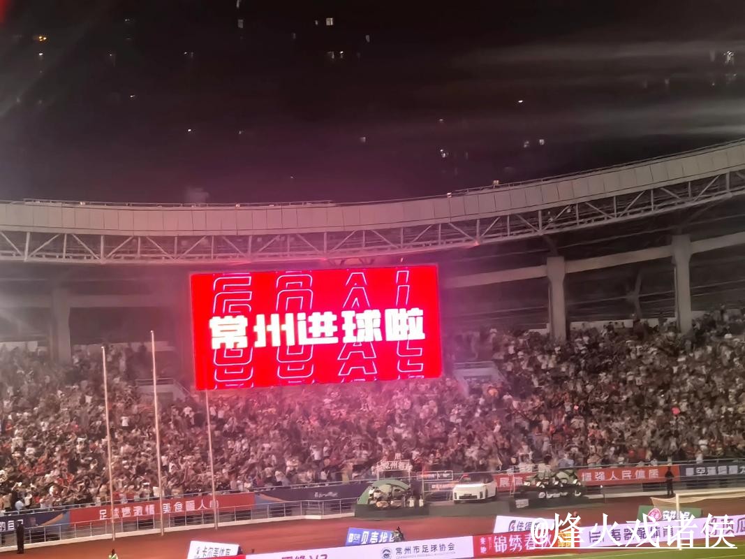 2026世界杯直播网站靠谱吗?APP观看和卡顿问题要注意 2026世界杯直播网站靠谱吗?APP观看和卡顿问题要注意