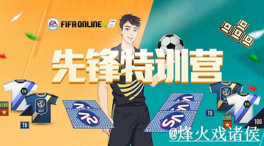 美加墨世界杯手机官网常见问题整理,最新地址和地址更新说明 美加墨世界杯手机官网常见问题整理,最新地址和地址更新说明