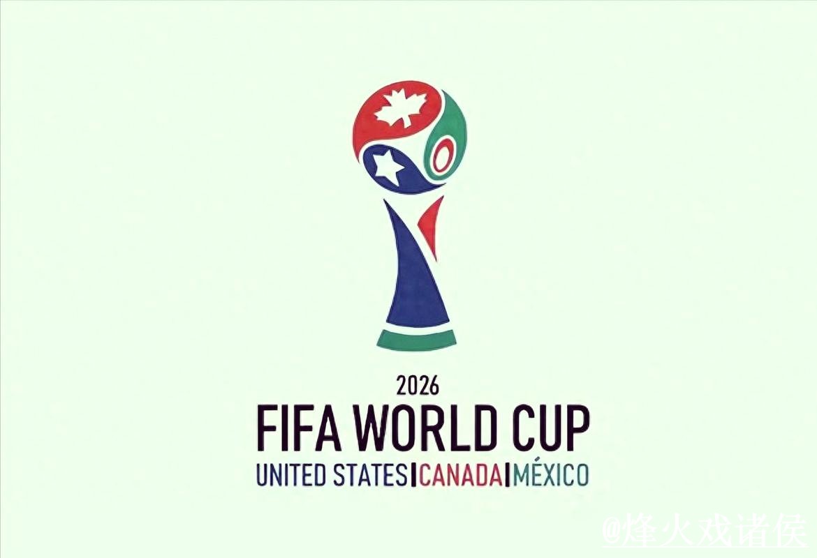2026世界杯滚球入口推荐,入口选择和赛前盘口区别别找错 2026世界杯滚球入口推荐,入口选择和赛前盘口区别别找错